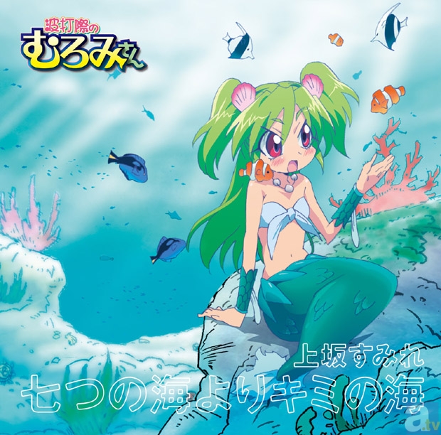 ■新アニソン通信　File.9　上坂すみれ[後編]-11