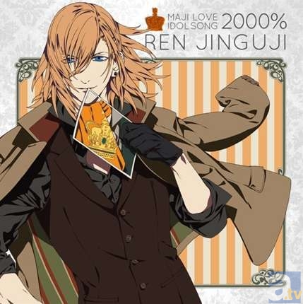 『うたの☆プリンスさまっ♪マジLOVE2000%』アイドルソングシリーズが7週連続リリース! 秋葉原にはCDジャケットイラストを使用した巨大看板が登場!-4