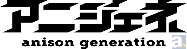 8月9日（金）開催決定の「アニジェネ ～ANISON GENERATION～」より、第一弾アーティスト情報解禁！　川田まみさん、栗林みな実さん、富永TOMMY 弘明 with BLUFF、May'nさんらが出演決定！-1