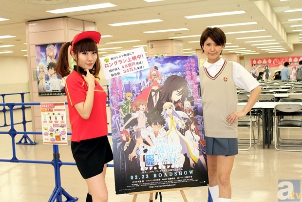 描き下ろしイラストの展示や、イベント限定商品などが多数登場！　電撃文庫20周年記念「大電撃文庫展」レポート-4