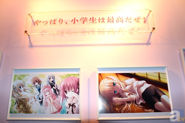 描き下ろしイラストの展示や、イベント限定商品などが多数登場！　電撃文庫20周年記念「大電撃文庫展」レポート-8