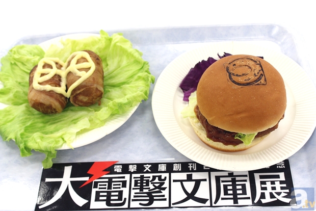 描き下ろしイラストの展示や、イベント限定商品などが多数登場！　電撃文庫20周年記念「大電撃文庫展」レポート-24