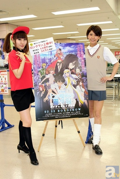 描き下ろしイラストの展示や、イベント限定商品などが多数登場！　電撃文庫20周年記念「大電撃文庫展」レポート-27