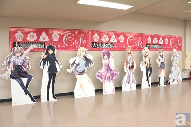 描き下ろしイラストの展示や、イベント限定商品などが多数登場！　電撃文庫20周年記念「大電撃文庫展」レポート-33