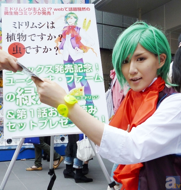アニメイト池袋本店店頭にて開催！　大人気コミック『ミドリムシは植物ですか？　虫ですか？』発売記念イベントのオフィシャルレポートが到着！-1