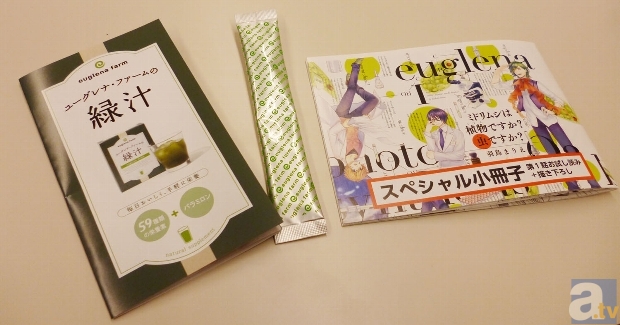 アニメイト池袋本店店頭にて開催！　大人気コミック『ミドリムシは植物ですか？　虫ですか？』発売記念イベントのオフィシャルレポートが到着！-3