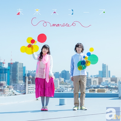 marble 4thアルバム「未来スコープ」のジャケット写真と収録楽曲を発表！ さらに法人特典「マブダチカード」詳細も明らかに！-1