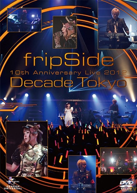 fripSide 6thシングル「sister’s noise」が、5月8日本日発売！　同時発売の初のライブ映像商品との連動購入キャンペーンで、スペシャル・イベントライブにご招待！-3