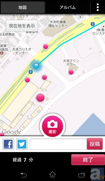 アニメ『ガールズ＆パンツァー』の舞台「茨城県大洗町」を楽しくめぐることができるスマホアプリが登場！　このアプリをお供に大洗の町を聖地巡礼しよう！の画像-4