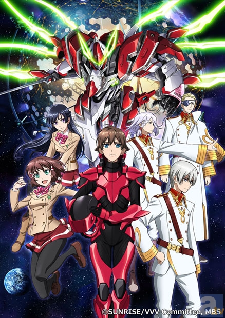 『革命機ヴァルヴレイヴ』スペシャルイベント開催決定! 豪華キャスト&アーティストが集結!!-4