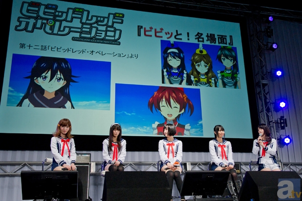 【ACE2013】『ビビッドレッド・オペレーション』のステージイベントに主演声優5名と、サプライズゲストのearthmindが登場！　爆笑トークとライブの模様をレポート!!-19