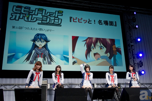 【ACE2013】『ビビッドレッド・オペレーション』のステージイベントに主演声優5名と、サプライズゲストのearthmindが登場！　爆笑トークとライブの模様をレポート!!-17