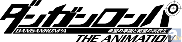 アニメ『ダンガンロンパ』の放送時期＆放送局が決定！　最新キービジュアルもお披露目！-2