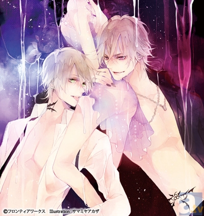 ハタチ以上の貴女に贈る――超カゲキなドラマCD、ダミーヘッドマイク仕様の『淫魔』第1弾キャスト＆限定版が決定！-2