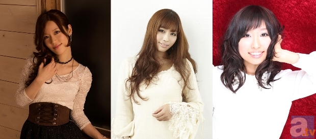 5月29日（水）、結城アイラさん、原由実さん、marinaさん出演の「アニソンコラボLIVE」が開催決定！-1