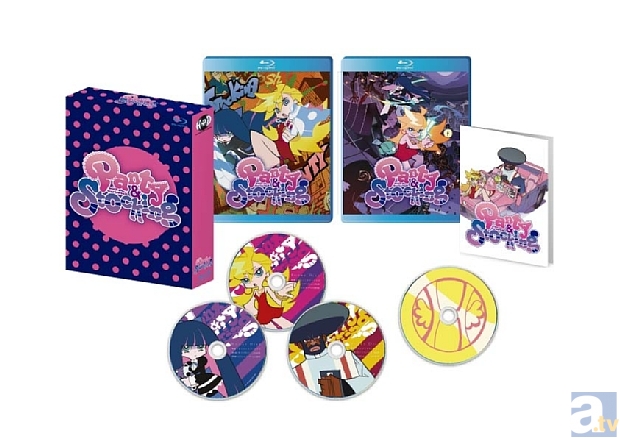 『天元突破グレンラガン』の今石洋之監督はじめ豪華スタッフによる、伝説のアニメーション『Panty ＆ Stocking with Garterbelt』のBlu-ray BOXが発売決定！-2