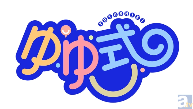 テレビアニメ『ゆゆ式』第8話「2年生になりました」より先行場面カットが到着！-5