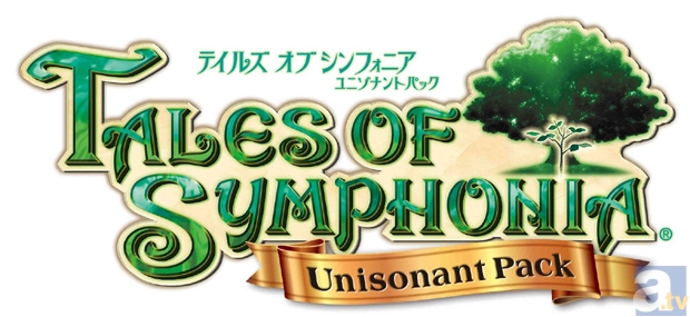 OVA『テイルズ オブ シンフォニア THE ANIMATION』のBlu-ray BOX発売決定など、「テイルズ オブ フェスティバル 2013」で公開された最新情報をお届け！-3