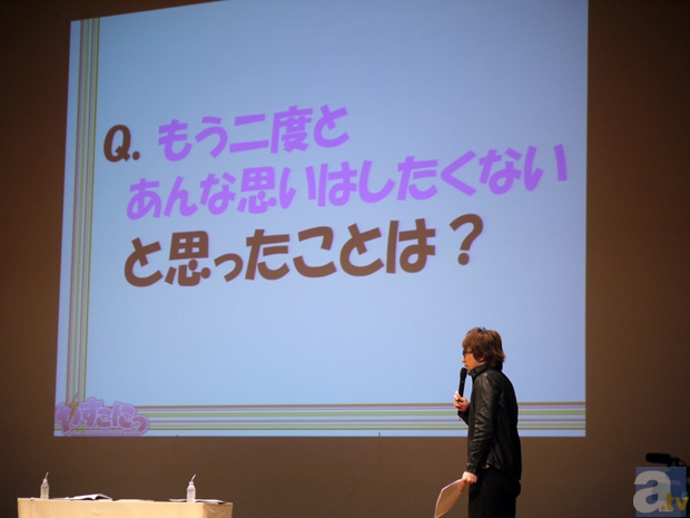 お客さんと一緒にイベントを満喫!!　小西克幸＆安元洋貴が送る『やすこにっ』第2回イベント「～これ、みんな聞きたいですよね？～」をレポート♪-10