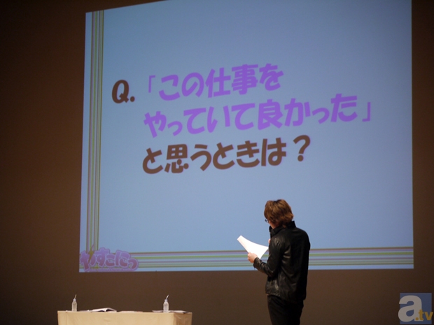 お客さんと一緒にイベントを満喫!!　小西克幸＆安元洋貴が送る『やすこにっ』第2回イベント「～これ、みんな聞きたいですよね？～」をレポート♪-9