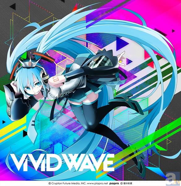 7月17日発売！　八王子Pニューアルバム「ViViD WAVE」の全貌がついに解明！　ジャケットも大公開！の画像-1