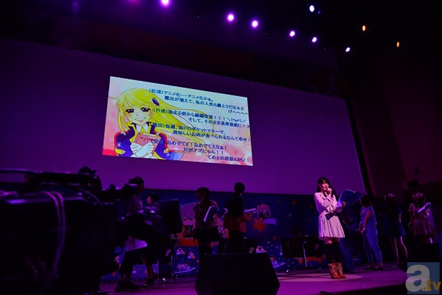 杉田智和さんや近藤佳奈子さんをはじめ、数多くのゲストを迎えた「アークシステムワークス」の一大イベント「ARC SYSTEM WORKS FESTIVAL」イベントをレポート-24