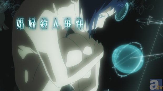 劇場アニメーション『攻殻機動隊ARISE』上映前夜! ニコ生にて、6月7日に行われた「電脳ALL NIGHT」の模様を配信!-7