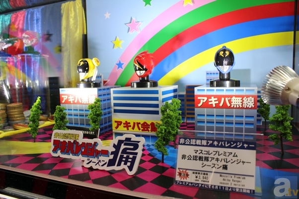 【随時写真掲載】東京おもちゃショー2013の見どころをフォトレポート！-13