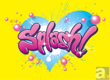 榊原ゆい× DJ Shimamuraの最強コンビここに復活！　コラボベストアルバム『Splash！』が8月28日発売決定！-2