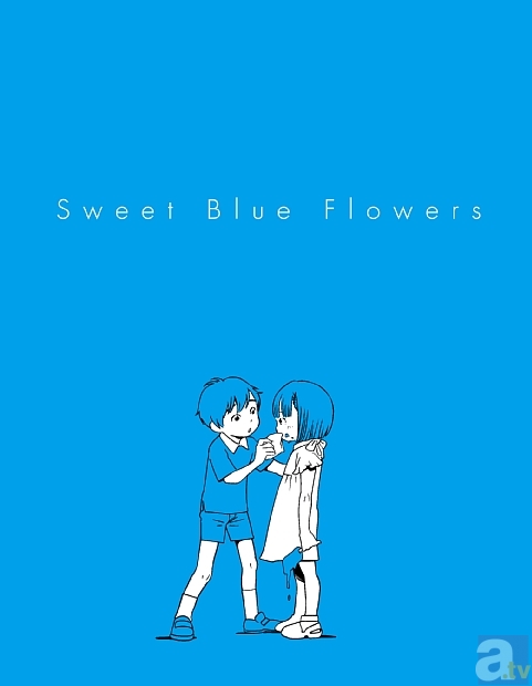 青い花 Sweet Blue Flowersの画像-4