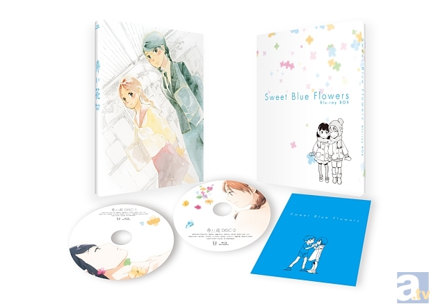 『青い花』Blu-ray BOX　原作・志村貴子氏描き下ろしBOXビジュアルが解禁！　発売を記念して無料配信も決定！