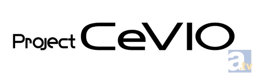 音声創作ソフト『CeVIO Creative Studio FREE』が歌声アップデート!!-1