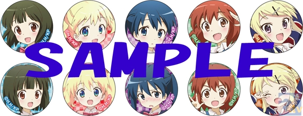 7月アニメ『きんいろモザイク』の6月23日から始まるイベント「~キラキラしたモザイクのかけら、集めに行きます~」の参加方法が決定! グッズコーナースペシャル企画も大発表!-1