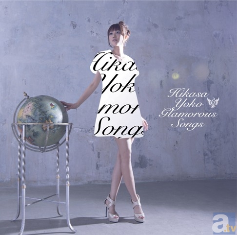 日笠陽子コラボレーションアルバム「Glamorous Songs」に小室哲哉さん参加決定！　さらに日笠さんは「アニサマ」に出演決定！-2