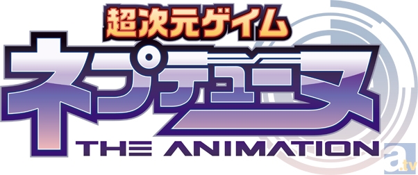 テレビアニメ『超次元ゲイム ネプテューヌ』が7月12日より放送開始！　8人のメインキャストにインタビュー！-9