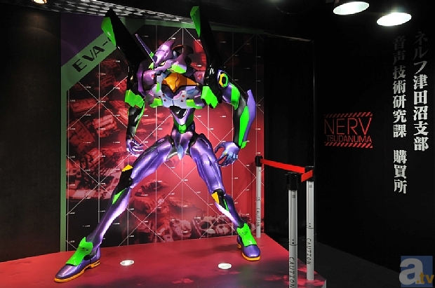 JOYSOUND直営店3店舗にて「ヱヴァンゲリヲン新劇場版：Q」とのコラボメニューを展開中！-3