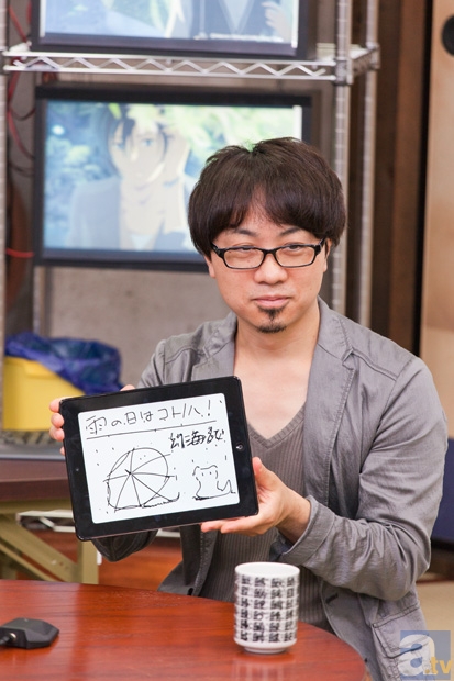 『吉田尚記がアニメで企んでる』、第8回放送のゲストは現在劇場公開中の映画『言の葉の庭』の新海誠監督-6