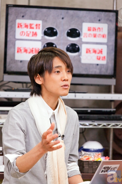 『吉田尚記がアニメで企んでる』、第8回放送のゲストは現在劇場公開中の映画『言の葉の庭』の新海誠監督-3