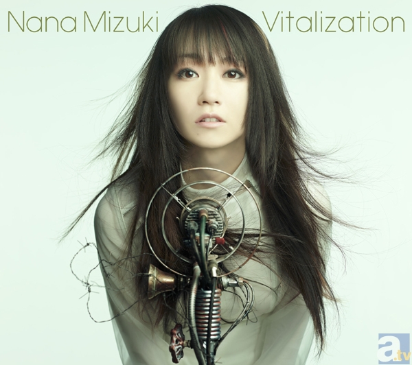 水樹奈々さん、29枚目となるNEWシングル『Vitalization』のM3情報、アーティスト写真、ジャケット写真を公開！