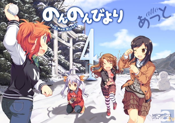 アニメ『のんのんびより』今秋放送開始予定！　最新キービジュアル、監督情報のほか、村川梨衣さんや阿澄佳奈さんなど4名の主要キャストを大公開！-4