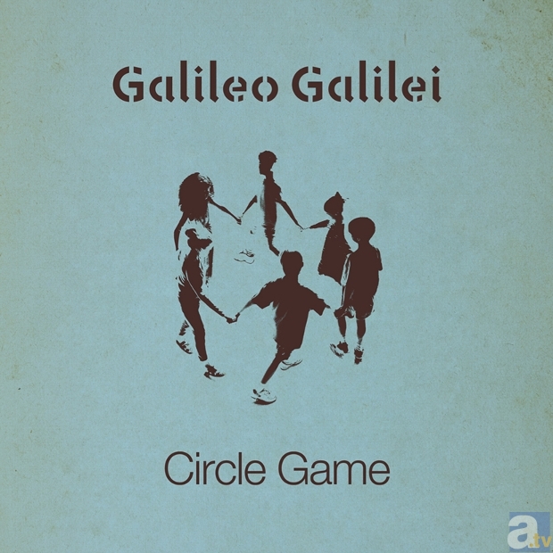 Galileo Galileiが歌う劇場版『あの日見た花の名前を僕達はまだ知らない。』主題歌が、8月21日に発売決定！　ジャケットも大公開！-2