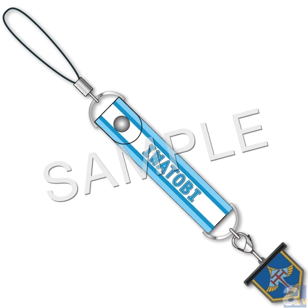 ホビーストックによる、テレビアニメ『Free!』アイテムプロジェクト始動! 特設ページも本日オープン!-6