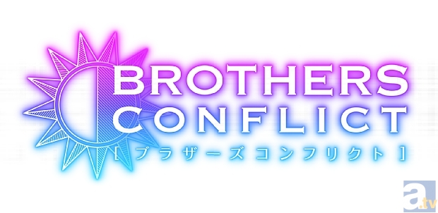 『BROTHERS CONFLICT（ブラザーズ コンフリクト）』アフレコキャストインタビューが到着！-3