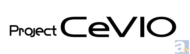 さとうささらでおなじみWindows用音声創作ソフト『CeVIO Creative Studio』製品版の発売日が決定！-4