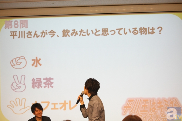 平川大輔さんのお誕生日イベント『平川大輔生誕祭～え？不惑？惑いっぱなしなんですけど…～』開催！　お祝いコメントに涙し、サプライズゲストの岸尾だいすけさんにビックリ！の画像-10