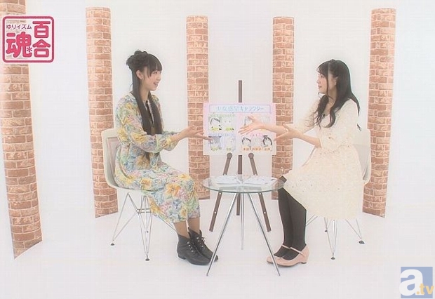 橘田いずみさと三上枝織さんの「百合魂-ゆりイズム-Vol.3」発売記念イベント開催決定!-1