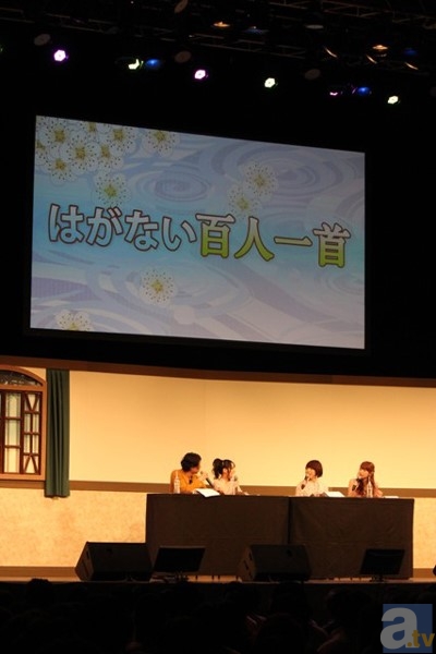 みんなで隣人部へ行こう！　木村良平さん、井上麻里奈さん、伊藤かな恵さんらが出演した『はがないNEXT』Blu-ray＆DVD第1巻発売記念イベントレポート