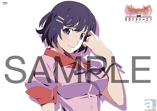 春奈るなさんが歌う『〈物語〉シリーズ』EDフルのDL本日より開始! CD購入者特典ポスターの絵柄も大公開!-1