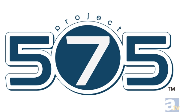 【速報】新規プロジェクト『project 575』始動!!　iOS、PlayStation Vita、楽曲、漫画、小説、アニメなど様々なメディアで展開-2
