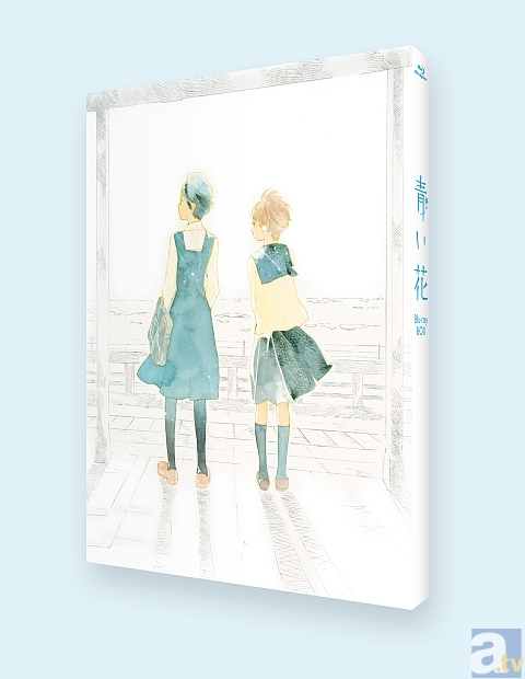 『青い花』Blu-ray BOX　原作・志村貴子先生からのコメント＆『青い花』コラボ企画が到着！